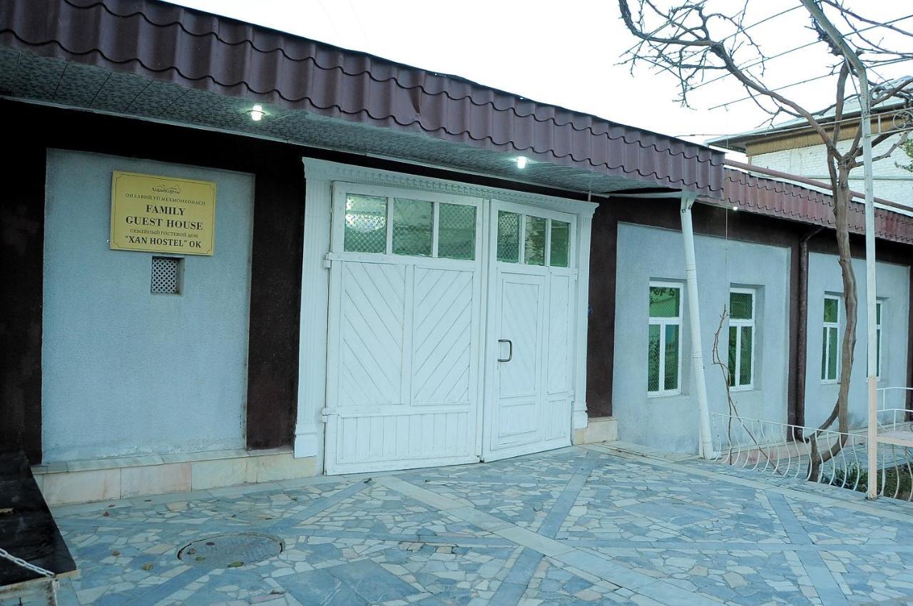 Khan Rooms Бухара Екстер'єр фото